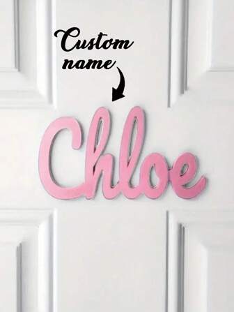 1pc, Custom Brand Logo (Natural Wood Color For Wood Material, Other Colors For Acrylic Material), Elegant Letter Decoration, Seven Colors To Choose From, High-Quality Acrylic Material, 2D Flat, Party, Birthday, Living Room, Bedroom, Nursery And New House Party Birthday Party Decoration,Chic Design