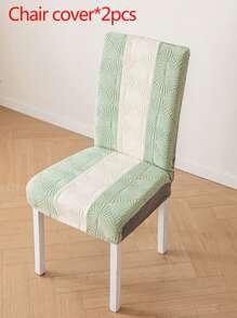 1/2pcs Jacquard Chair Covers Solid Color Anti-Cat Scratch Chair Seat Cover Simple Elastic Dining Chair Slipcover Banquet Restaurant