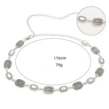 1件复古银链蝴蝶波西米亚风腰带，夸张设计，适合搭配裙子、比基尼，夏季、秋季、万圣节等场合。