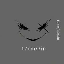 Spooky Joy Face 乙烯基贴纸 - 哑光、自粘、划痕修复贴花，带有动漫和奇幻电影主题，适用于汽车、保险杠、笔记本电脑 - 耐用 PVC 材料，遮盖划痕 | 前卫贴花风格 | 耐候乙烯基，动漫汽车贴纸 - 均碼 - 查看 3