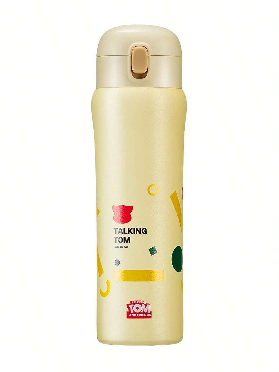 16oz Cute Design Insulated Tumbler - Vacuum Insulated Sports Water Bottle, Stainless Steel Travel Mug With Flip Lid, Portable For Camping, Outdoor Activities, Running, Fitness And Holiday Gifts - Beige - View 1