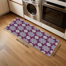 1pc Anti-Slip Polyester Drainage Kitchen Mat, Suitable For Kitchen, Living Room, Entrance, Balcony, Home Decor, Anti-Stain, Cafe, Bar, Festivals, Parties, Home, Decoration, Holiday Gifts, Bedroom Floor Mat, Foot Pad - TCFD012 - View 35