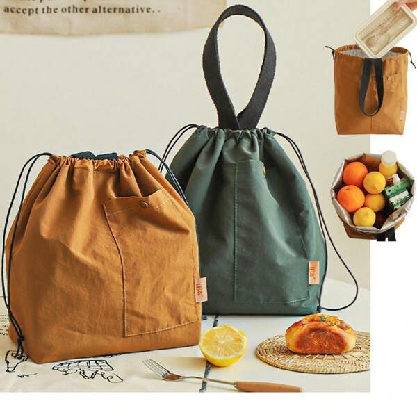 Fashion Drawstring Thermal Insulation Lunch Box Bag Portable Lunch Bag Waterproof Aluminum Foil Fruit Handbag Student Lunch Bag Bag For School School Accessories School Stuff