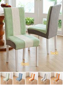 1/2pcs Jacquard Chair Covers Solid Color Anti-Cat Scratch Chair Seat Cover Simple Elastic Dining Chair Slipcover Banquet Restaurant