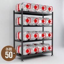 Metal Shelf Storage Rack Steel Frame Body With Casters 4 Tiers Stylish Storage Rack Slim Open Shelf Kitchen Shelf Height Adjustable.