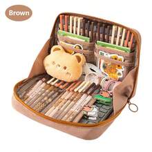 12层大容量美观办公铅笔盒高中初中男生女生好看便携文具收纳袋铅笔盒笔袋书包 - 彩色 - 查看 15