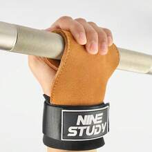 2pcs Men's And Women's Non-Slip Fitness Gloves, Wrist And Palm Support Gloves For Hard Lift Lifts, Pull-Up Assist Straps, Palm Protection Bar Non-Slip Wristbands, Bench Press Back Pull-Up Wrist Guards Gym Accessories, Sport, Gym, Home Exercise, Women's Gym Gloves, Boxing Gloves, Gym Gloves, Gym Gloves, Men's Gym Gloves - Multicolor - View 6