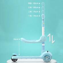 Patinete infantil plegable con luces LED y música para niños de 1 a 12 años, patinete de 3 ruedas para niños y niñas de 1-3/3-5/5-8/8-12 años, altura ajustable y ruedas LED. - Azul - Ver 4