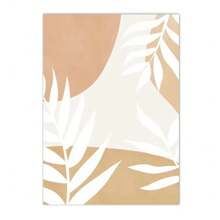 1pc/3PCS Wall Arts Posters Modern Beige Brown Abstract Sun Poster Bohemian Palm Leaf Canvas Printing Daisy Wall Art Painting Modern Poster Wall Painting Bedroom Decoration, Frameless/With Frame ,Wall Art With Frame