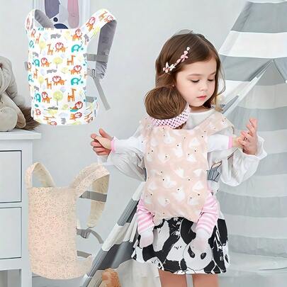 1 szt. Plecak dla lalki dla malucha, regulowany transporter dla zwierząt, wielofunkcyjny plecak z podwójnym pierścieniem do udawania lalki, odpowiedni dla dzieci w wieku 3-6 lat