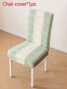 1/2pcs Jacquard Chair Covers Solid Color Anti-Cat Scratch Chair Seat Cover Simple Elastic Dining Chair Slipcover Banquet Restaurant