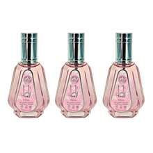 Lattafa Yara 50ml Eau De Parfum For Women - Oriental Floral - View 7