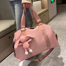 Weekend Over Night Holiday Luggage Travel Duffel Bag, Large Capacity Gym Yoga Bag, Carry-On Handbag With Dry And Wet Separation Holiday Essentials Travel Essentials Travel Bag Travel Accessories Bag For School School Accessories School Stuff - Pink - View 13