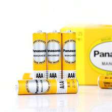 Nuevas baterías desechables originales Panasonic de 1.5V, baterías de carbón AA/AAA, resistentes a explosiones, adecuadas para electrodomésticos de bajo rendimiento como alarmas, calculadoras, relojes, controles remotos, juguetes, ratones, etc.
