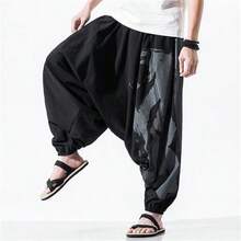 Men Pants - Negro - Ver 1