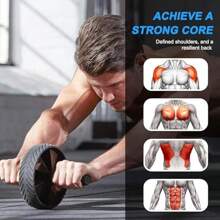 Integrated Fitness Equipment