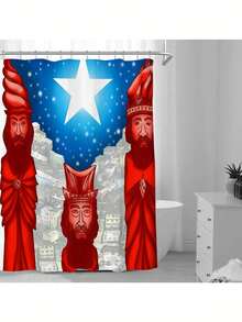 1 Pc Customized Image Shower Curtain, Personalized Photo Shower Curtain, Bathroom Decor Curtain, Customize Your Own Photo/Text, Polyester Material, Waterproof And Easy To Install, Includes 12 Hooks, Personalized Gift For Family, Lovers, Friends, Parents, Best Gift For Mother's Day, Father's Day Fall Decor Bathroom Accessories Back To School
