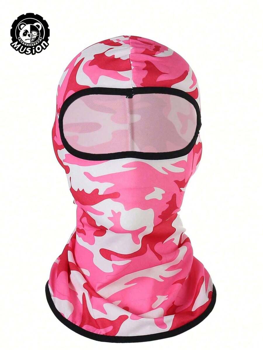1pc Ice Silk Camo Pattern Cycling Sports Balaclava Cap - Multicolor - View 1
