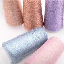 DIY 手工编织毛衣纱线，彩色金属银色金色闪亮亮片装饰刺绣伴侣纱线 - 多色 - 查看 4