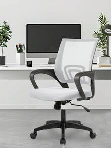 Ergonomic Office Chair Desk Chair Mesh Computer Chair Task Rolling Swivel Chair Upgraded Executive Swivel Computer Chair With Lumbar Support Modern Executive Adjustable Chair,White - trắng - Xem 1