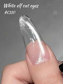 1 瓶 10ml 全息闪亮猫眼指甲胶，多色镀铬猫眼效果，无灰色透明底，多功能宝石猫眼，磁性凝胶抛光，闪亮且无气泡，UV/LED 速干凝胶，适合女性和女孩美甲 DIY 设计 - 銀色 - 查看 7