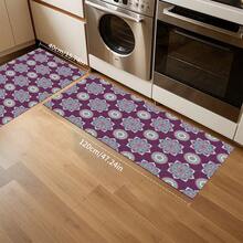 1pc Anti-Slip Polyester Drainage Kitchen Mat, Suitable For Kitchen, Living Room, Entrance, Balcony, Home Decor, Anti-Stain, Cafe, Bar, Festivals, Parties, Home, Decoration, Holiday Gifts, Bedroom Floor Mat, Foot Pad - TCFD012 - View 36