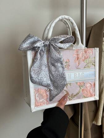 Fashionable Minimalist Large Capacity Summer Tote Bag For Women