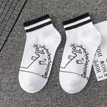 4 Pairs Men's Summer Ankle Socks, New Spring/Summer Breathable Comfortable Round Neck Socks With Cartoon Patterns, Unisex Boat Socks Suitable For Summer, Sports, Gym, Black & White Colors Available - Multicolor - View 6