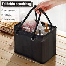 1 件黑色夏季沙滩包、旅行度假必需品、水疗包、温泉包、泳池、浴室、大容量、可折叠、防水、浴室手提包、洗漱用品、牙刷、化妆品、大容量收纳、淋浴、沐浴、温泉、篮子、轻便 - 黑色 - 查看 1