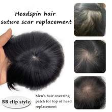 Synthetic Men's Wig Thick Toupee With Around Hair Replacement System Prosthetic Hair Wig Male Pieces For Men Baldness - Black - View 2