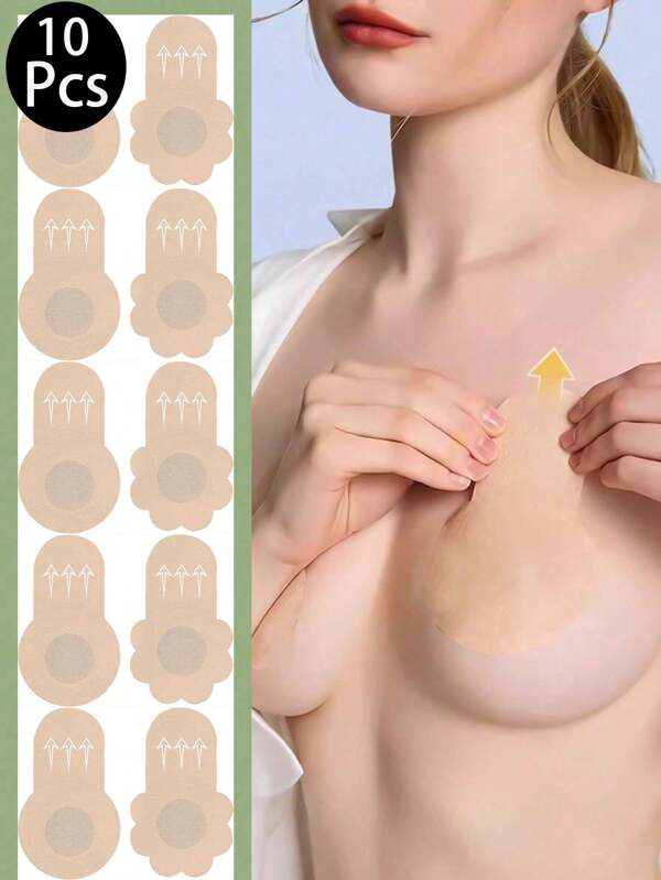 10/20/50 Pieces Disposable Pasties Nipple Covers With Lift, Invisible Nipple Petals Beige