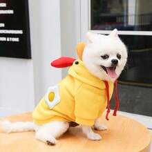 Warm Dog Winter Clothes Cute Fruit Dog Coat Hoodies Fleece Pet Dogs Costume French Bulldog Chihuahua Ropa Para Perro(Green,XS) - 黃色 - 查看 3