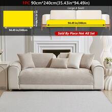1 件装雪尼尔简约纯色沙发套，亲肤沙发套，新款家居装饰沙发毯，四季通用，防滑。生日毕业礼物沙发套沙发罩房间装饰客厅装饰