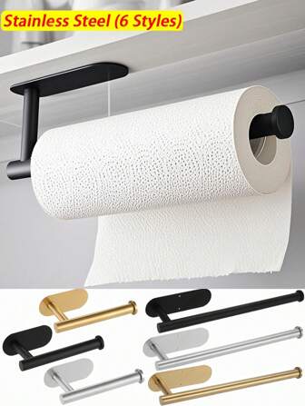 1pc Simple Kitchen/Bathroom Storage Rack, Can Be Used As Paper Towel Storage, Napkin Storage, Rag Holder, Gold/Silver/Black/Simple Version Available In Multiple Sizes And Types. Home Decoration Products, Kitchen Accessories Storage, Bathroom Storage Racks Back To School