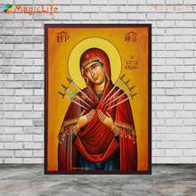 1pc Wall Arts Posters Frameless Religion Vintage Jesus Christ Religion Wall Pictures For Living Church Room Nordic Poster Wall Art Canvas Painting Home Decor Unframed, Wall Art With Frame