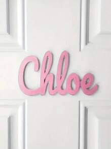 1pc, Custom Brand Logo (Natural Wood Color For Wood Material, Other Colors For Acrylic Material), Elegant Letter Decoration, Seven Colors To Choose From, High-Quality Acrylic Material, 2D Flat, Party, Birthday, Living Room, Bedroom, Nursery And New House Party Birthday Party Decoration, No Electricity Required, Room Decoration, Autumn Home Refresh, Scandinavian Cozy Home,Home Harmony