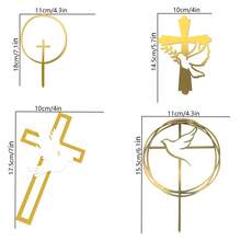 5 件/3 件/1 件金色亚克力洗礼十字架蛋糕装饰适用于洗礼圣餐主题派对蛋糕甜点烘焙装饰 - 彩色 - 查看 5