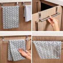 1 件浴室毛巾架/毛巾挂钩，厨房水槽毛巾架，橱柜门安装毛巾架，浴室配件，银色免钻橱柜门架，适用于厨房橱柜、抽屉、多用途毛巾架，耐用节省空间的架子，随机颜色和款式存储