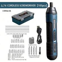 电动螺丝刀套装，带LED灯小型多功能拆卸和紧固工具，可调扭矩，无绳电动，4档扭矩设置 - 彩色 - 查看 4