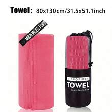 1 Pack Of Quick-Drying Sports Towel, Quick-Drying Gym, Outdoor Cycling, Portable Sweat-Absorbing Towel, Slender Beach Towel, Soft And Skin-Friendly Type, Can Be Used Throughout The Body - Multicolor - View 20
