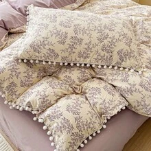 Bộ chăn ga gối họa tiết hoa cẩm tú cầu 4 món/bộ có tua rua, họa tiết hoa và quả anh đào đơn giản, mềm mại và thoáng khí, phù hợp với giường cỡ lớn/cỡ queen/giường đôi, bao gồm 1 vỏ chăn + 1 ga trải giường phẳng + 2 vỏ gối, in kỹ thuật số, có thể giặt bằng máy - Nhiều màu - Xem 8