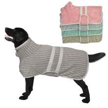 速干狗浴袍，条纹狗毛巾浴袍，超强吸水宠物浴袍，带可调节腰带，面料柔软
