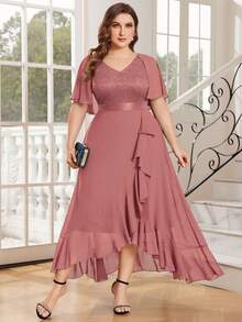 Plus Lace Butterfly Sleeve Contrast Chiffon Ruffle Trim Formal Party Long Dress, Bridesmaid Dress, Wedding Guest Dress, For Birthday, Graduation, Homecoming - Dusty Pink - View 6