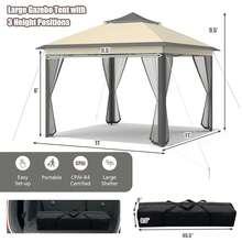 Lifezeal 11'x11' 2-Tier Pop-Up Gazebo Tent Portable Canopy Shelter Carry Bag Mesh Brown\Beige - Brown - View 4