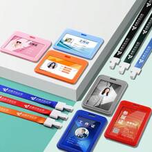 1pc/5pcs/10pcs/50pcs Ins Style Thick Vertical & Horizontal Card Holder, 11 Colors Lanyard ID Badge Holder, Suitable For Office, School, Mall, Work Etc. School Supplies,Back To School