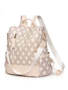 Fashionable Women's Large Capacity Anti-Theft Laptop Backpack, Suitable For Travel - Beige - View 6