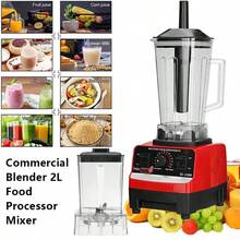 4500W 2L Multifunctional Blender Food Processor Smoothie Juicer Ice Crusher - Red - View 2