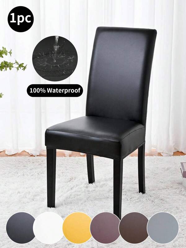 1pc Waterproof Stretch PU Chair Cover, Simple Solid Color Sofa Protector For Living Room & Bedroom, Suitable For Decorative Chairs In Dining Room, Party, Hotel