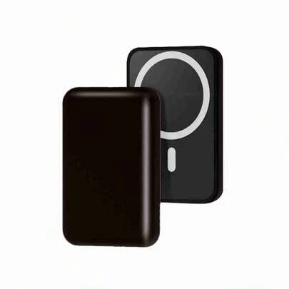  Batería externa magnética Klack QI y MagSafe de 10.000 mAH y 15W – PowerBank – Cargador Inalámbrico – Banco de energía magnético – Batería auxiliar - Entrega en 24/48 horas desde España