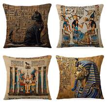 4 pièces Taies d'oreiller avec peinture murale du pharaon égyptien pour la décoration de la chambre, du salon, des coussins de canapé et de siège